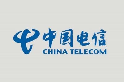 2021年《財富》中國500強通訊行業(yè)排名前十公司 電信業(yè)務領域競爭格局分析
